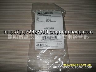 SIEMENS/Furnas接触器专用辅助配件 42BF35AG与42BF35AJ原装进口产品解析