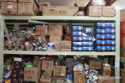 我会秘书处赴峰易五金交电批发走访交流 深化服务与行业共建新篇章